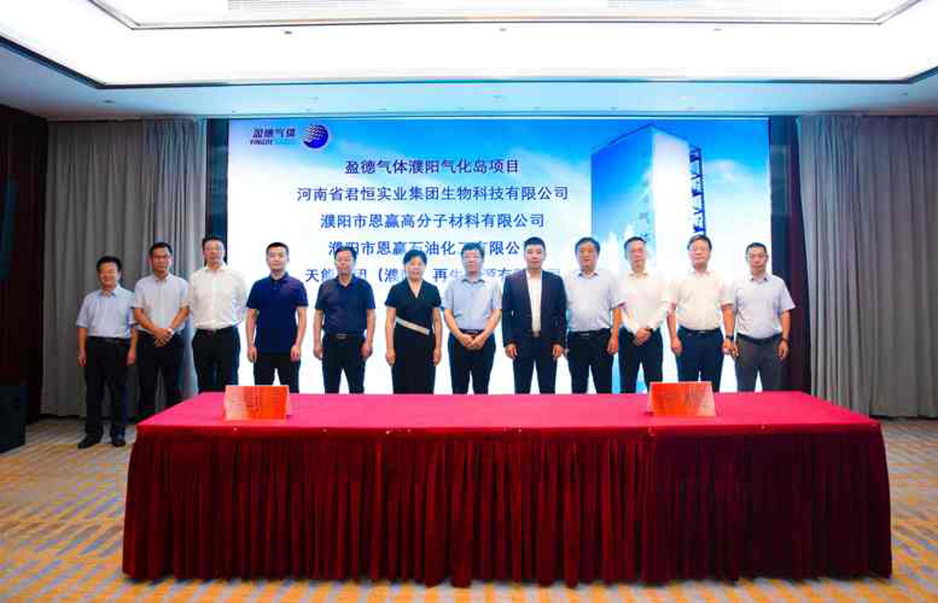 苏州杜尔气体